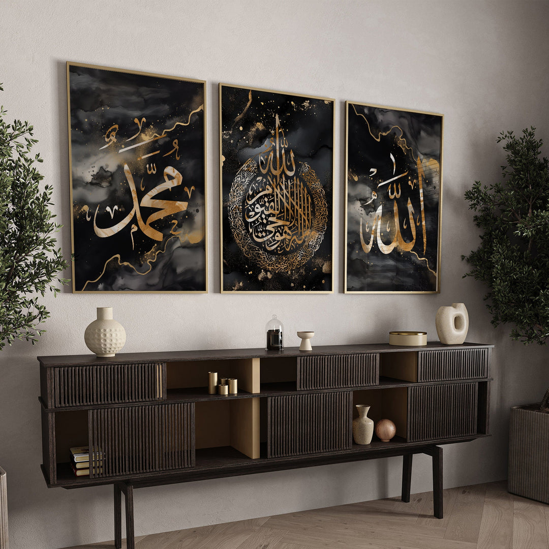 Set of 3 Islamic Wall Art Black & Gold Allah Muhammad Ayatul Kursi Arabic Calligraphy Edition