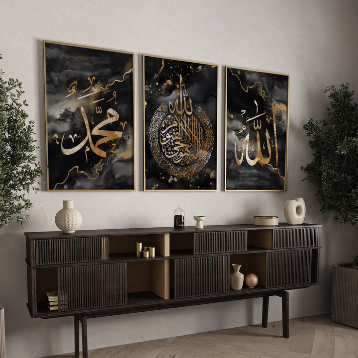 Set of 3 Islamic Wall Art Black & Gold Allah Muhammad Ayatul Kursi Arabic Calligraphy Edition