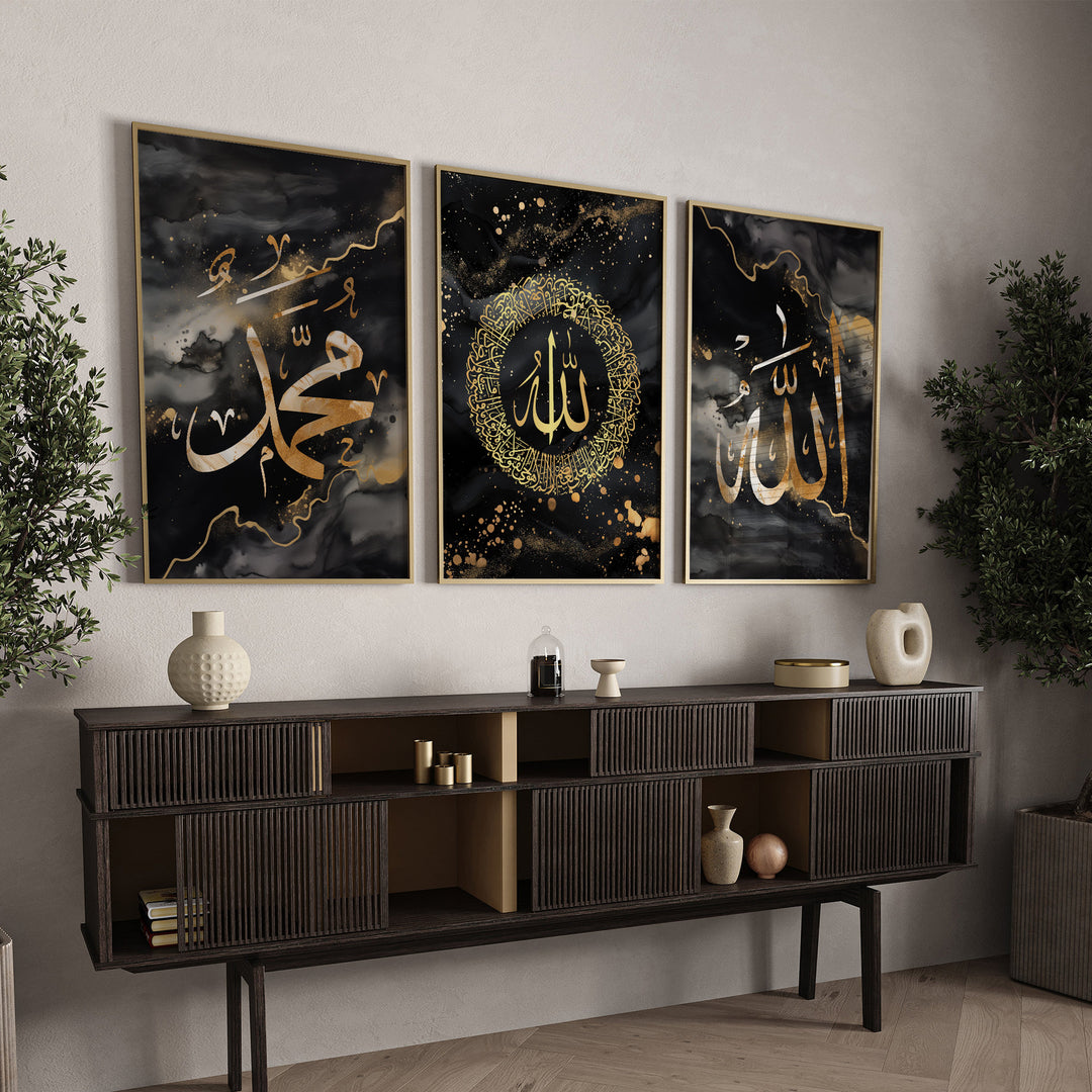 Set of 3 Islamic Wall Art Black & Gold Allah Muhammad Ayatul Kursi Arabic Calligraphy Edition