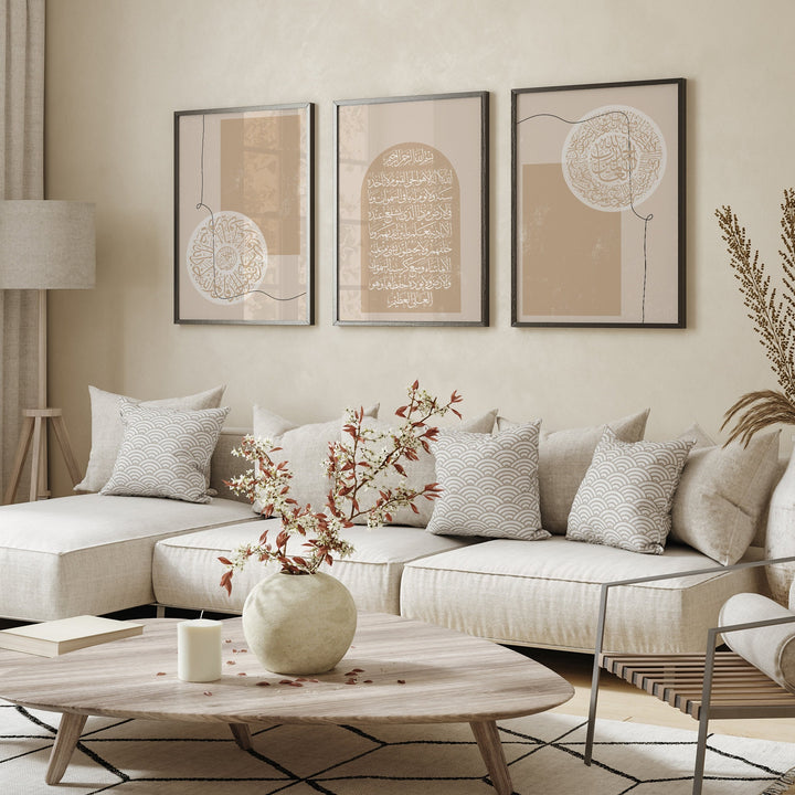 Set of 3 Boho Beige Islamic Wall Art Ayatul Kursi Surah Fatiha Surah Ikhlas