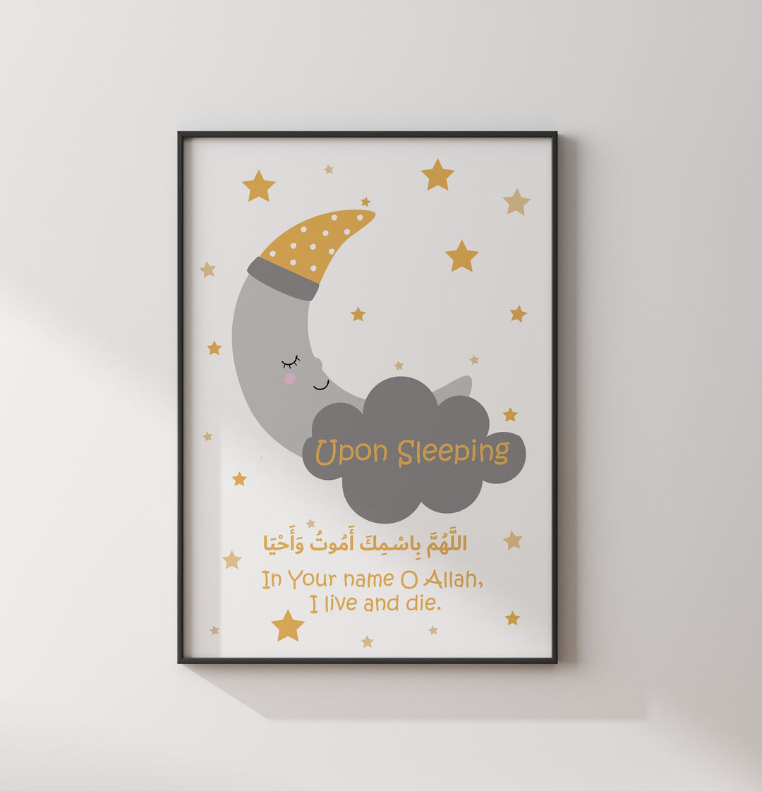Set of 2 Kids Morning and Sleeping Dua Islamic Wall Art Prints