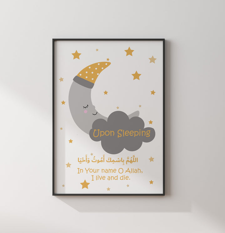 Set of 2 Kids Morning and Sleeping Dua Islamic Wall Art Prints