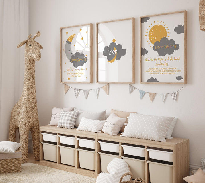 Set of 3 Personalised Kids Morning and Sleeping Dua Islamic Wall Art Prints