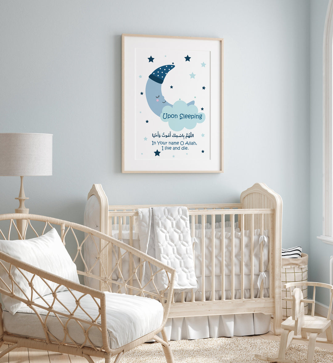 Set of 3 Personalised Kids Morning and Sleeping Dua Islamic Wall Art Prints Blue