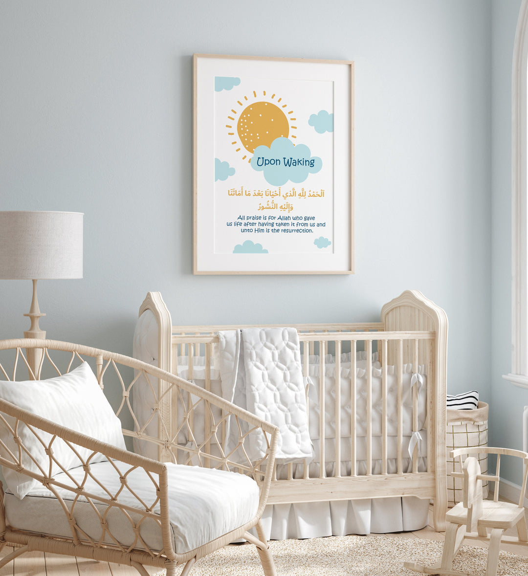 Set of 3 Personalised Kids Morning and Sleeping Dua Islamic Wall Art Prints Blue