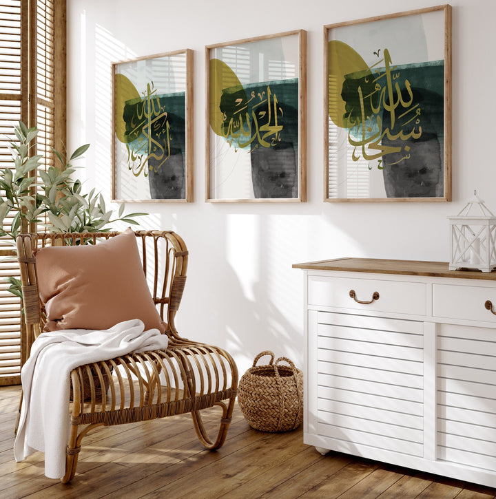 Set of 3 Dhikr Islamic Wall Art Prints | Green Abstract Watercolour Painting Subhanallah Alhamdulillah Allahhuakbar Arabic Calligraphy