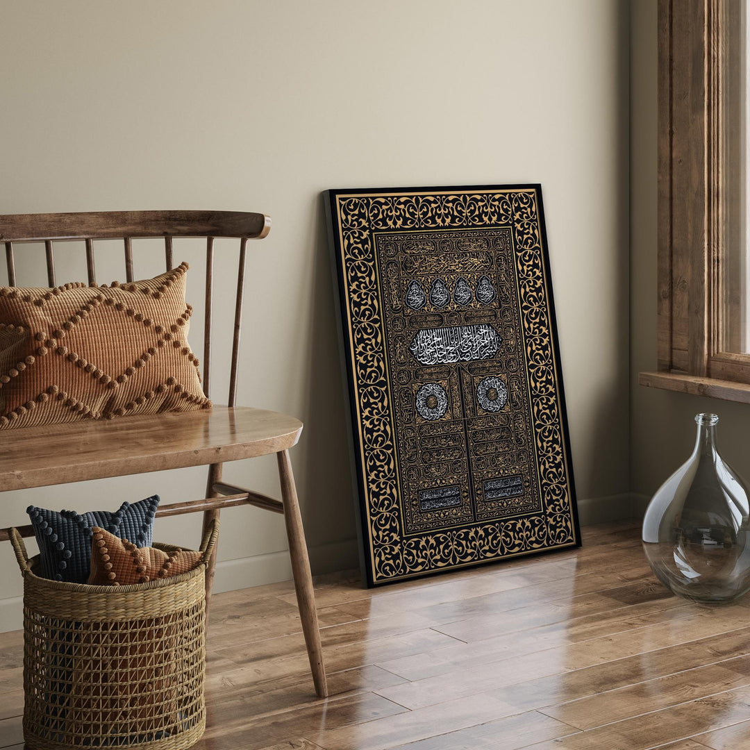 Kaaba Door Canvas Islamic Wall Art | Black & Gold | Makkah | Masjid al Haram