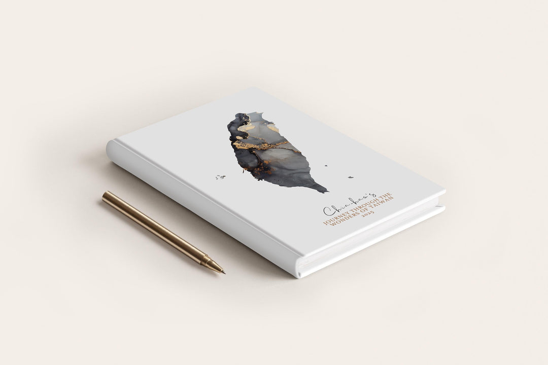 Taiwan Travel Journal Personalised Travel Diary Notebook Country Taiwan Map Custom Map Planner