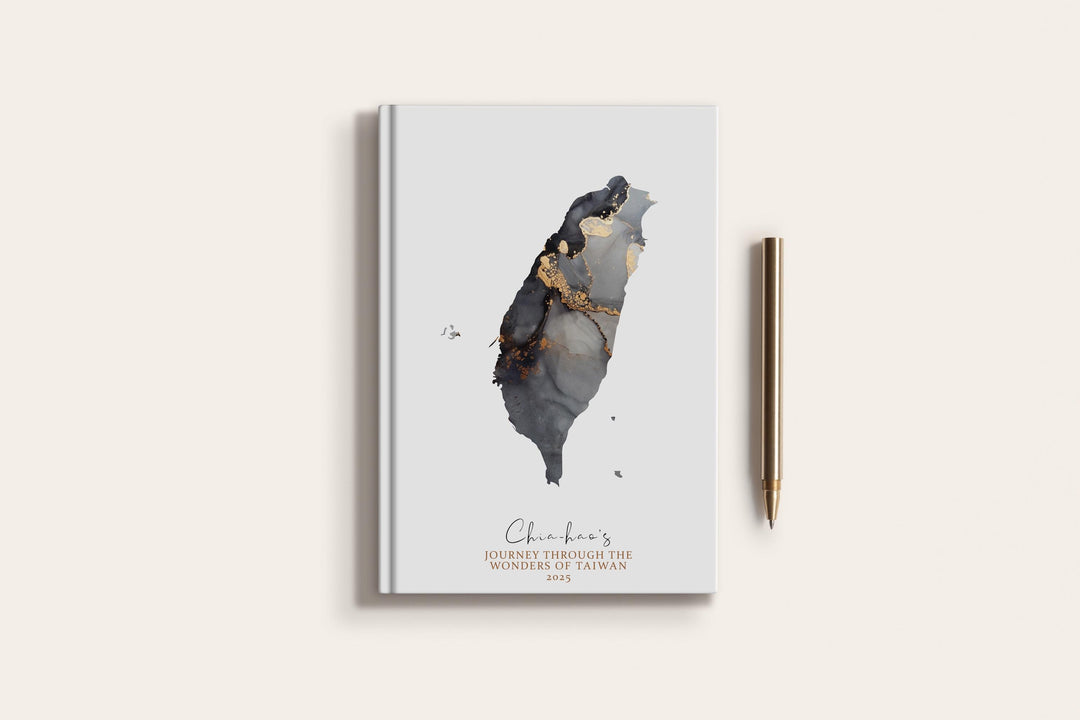 Taiwan Travel Journal Personalised Travel Diary Notebook Country Taiwan Map Custom Map Planner