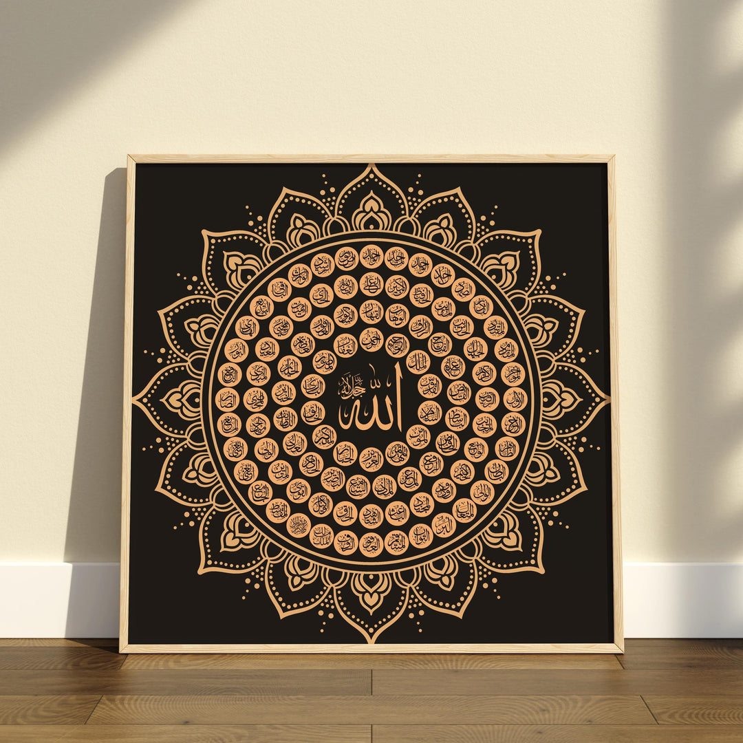 Majestic 99 Names of Allah Islamic Wall Art Print | Black & Gold Islamic Art | Asma ul Husna | Arabic Calligraphy | Framed Options Available
