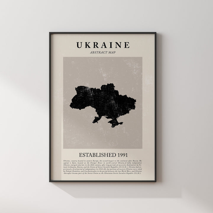 Abstract Ukraine Map Vintage Wall Art Print Picasso + Matisse Inspired Travel Poster OE