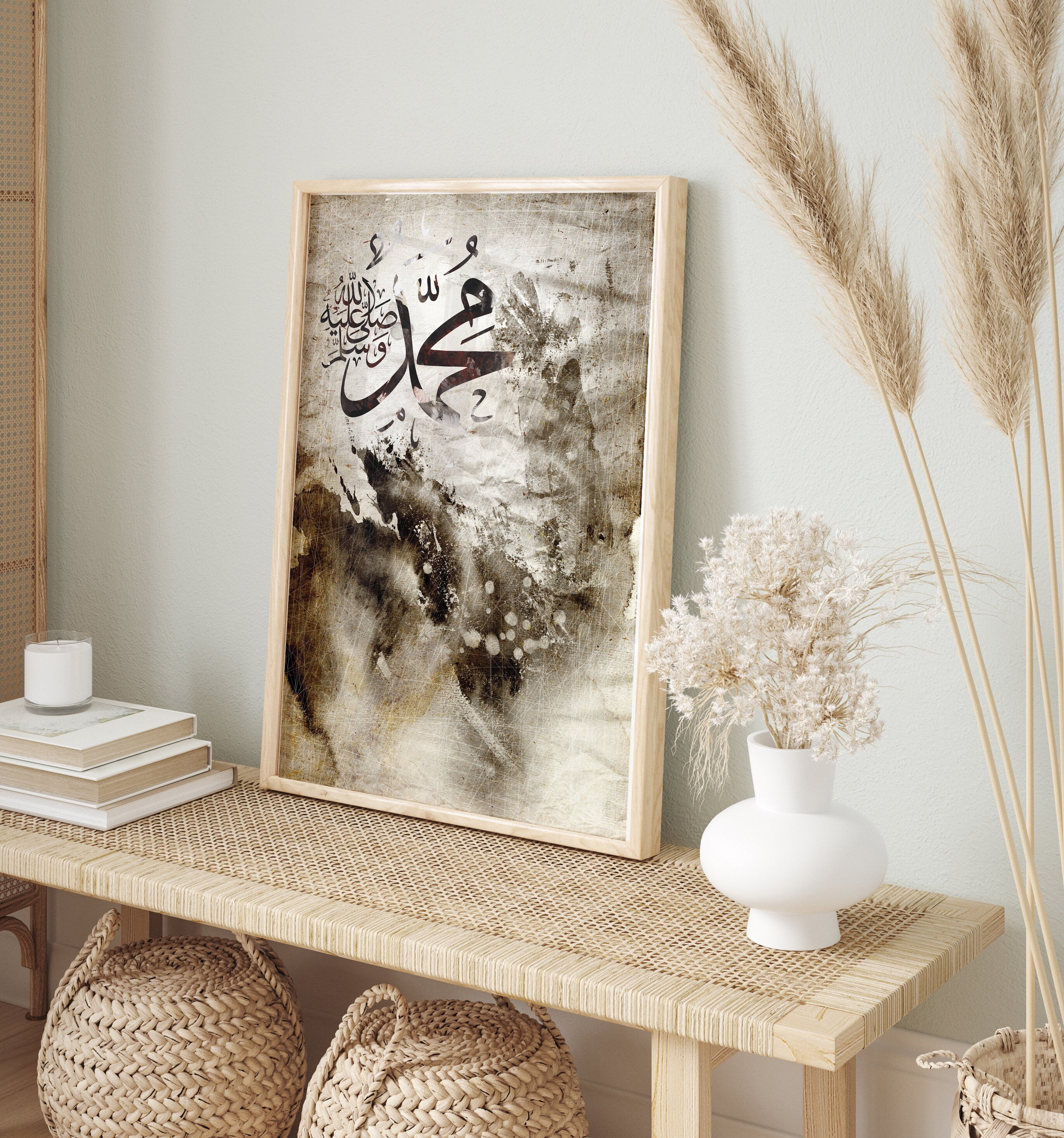 Prophets Drawing Abstract Abstract Prophet Muhammad Islamic Wall Art Print Brown Black Grey Wate ...