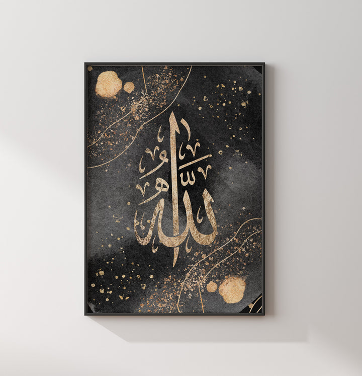 Set of 3 Black & Gold Abstract Islamic Wall Art Prints Allah and Prophet Muhammad With Leaf Details