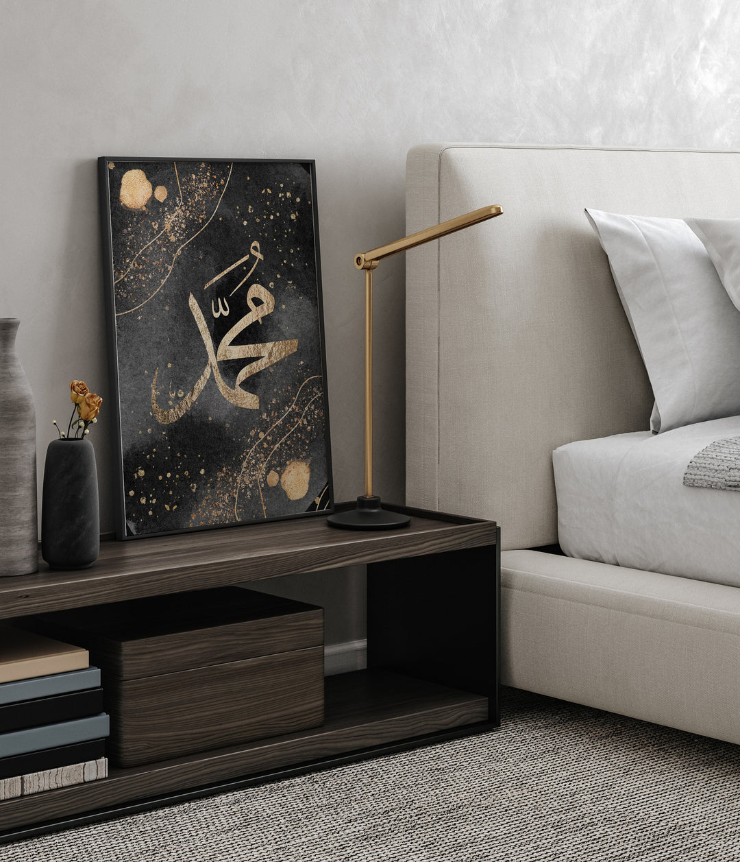 Set of 3 Black & Gold Abstract Islamic Wall Art Prints Allah and Prophet Muhammad With Leaf Details