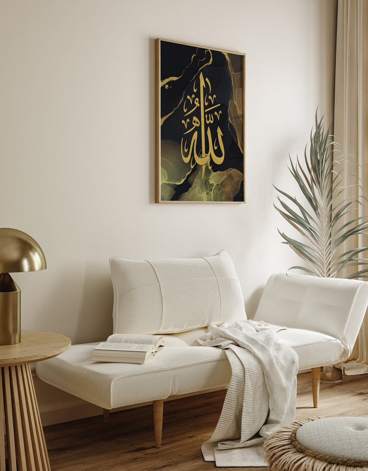 Set of 3 Black & Gold Abstract Islamic Wall Art Prints Allah and Prophet Muhammad With Leaf Details Digital Alcohol Ink Background