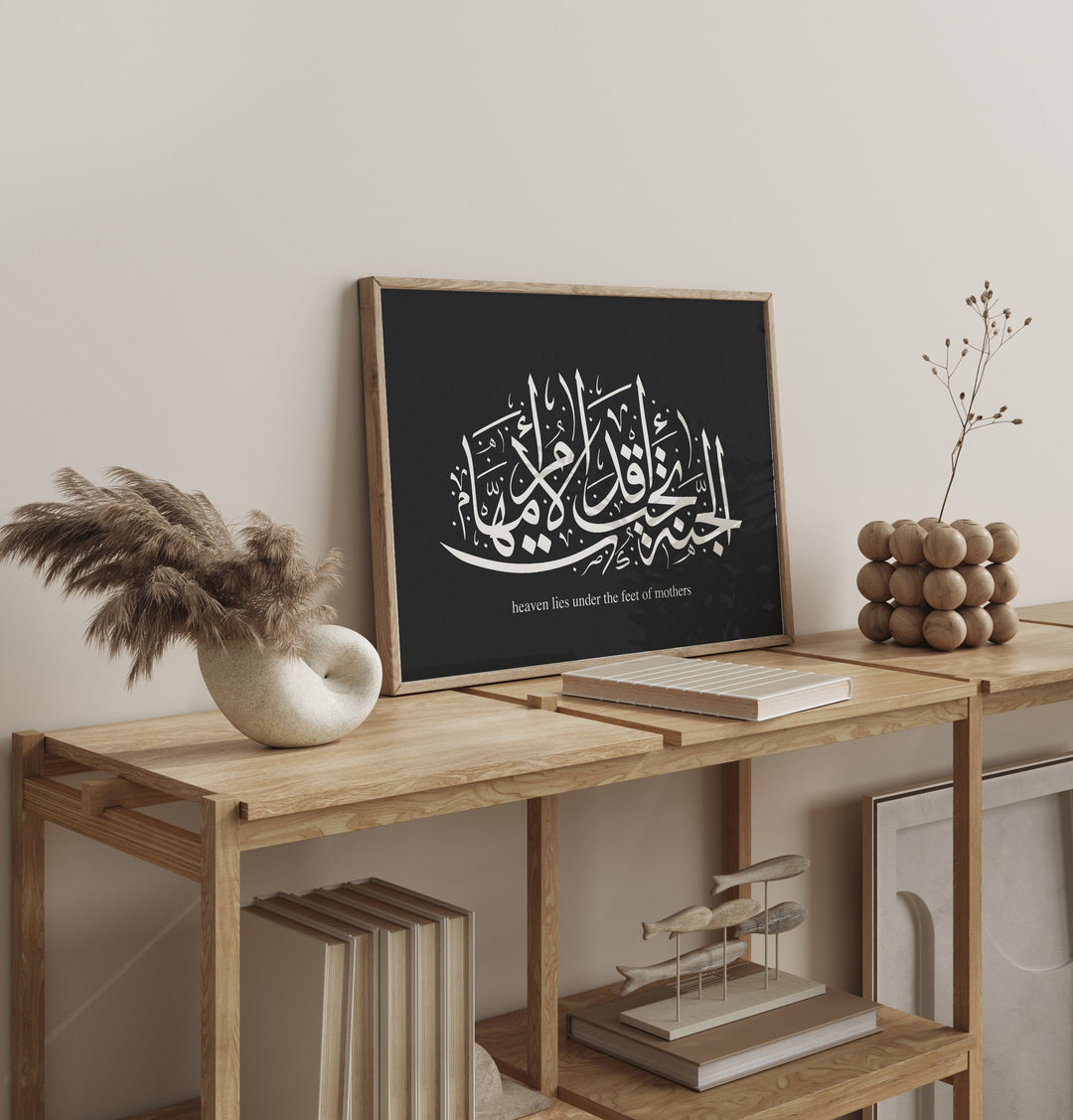Heaven Lies Under The Feet Of The Mothers  Islamic Wall Art Print With Arabic Calligraphy And Islamic Design Dark Grey