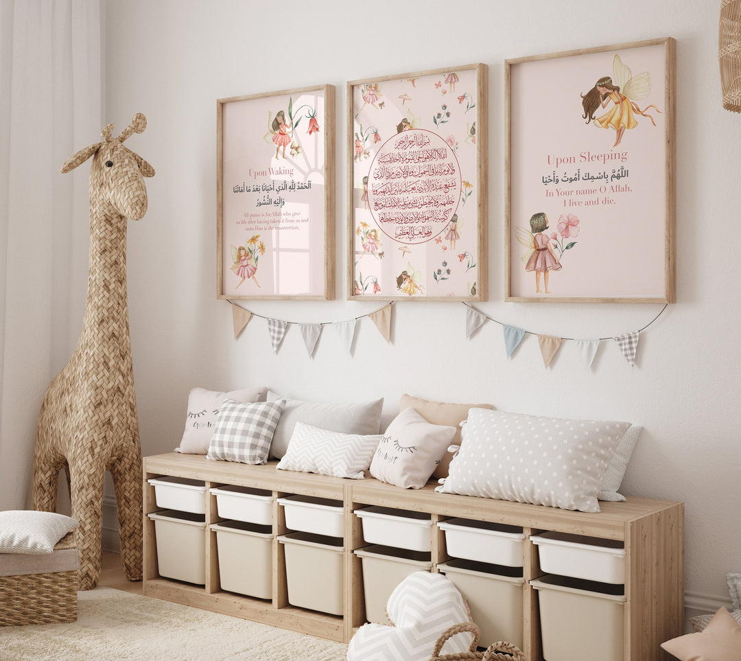 Set of 3 Childrens Islamic Wall Art Prints in Fairy & Floral Theme Morning Dua Sleeping Dua Ayatul Kursi Pink Grey