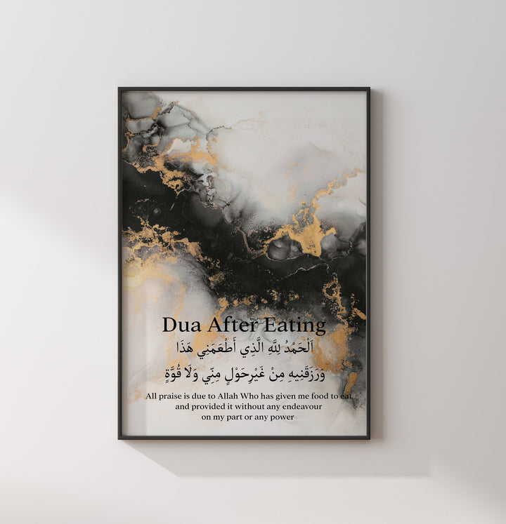 Set of 3 Before And After Eating Dua Islamic Wall Art Prints in Grey & Gold Alcohol Ink Digital Art Prayers