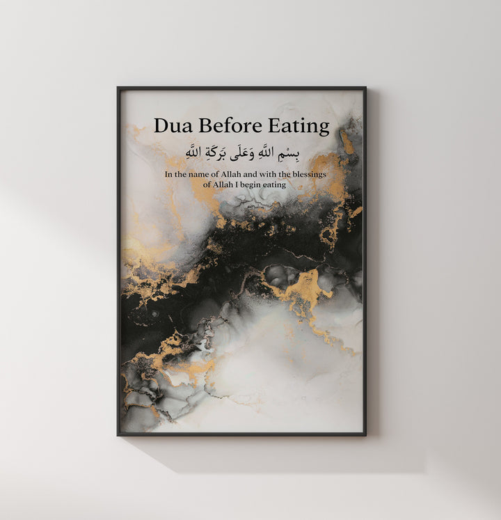 Set of 3 Before And After Eating Dua Islamic Wall Art Prints in Grey & Gold Alcohol Ink Digital Art Prayers