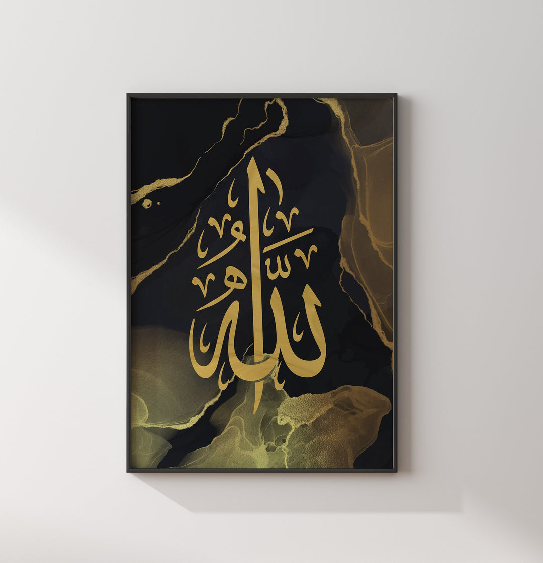 Set of 3 Black & Gold Abstract Islamic Wall Art Prints Allah and Prophet Muhammad With Leaf Details Digital Alcohol Ink Background