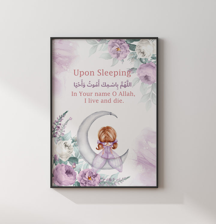 Set of 2 Childrens Islamic Wall Art Prints Purple & Grey Fairy / Floral Themed Morning Dua and Sleeping Dua With Translations