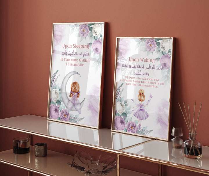 Set of 2 Childrens Islamic Wall Art Prints Purple & Grey Fairy / Floral Themed Morning Dua and Sleeping Dua With Translations