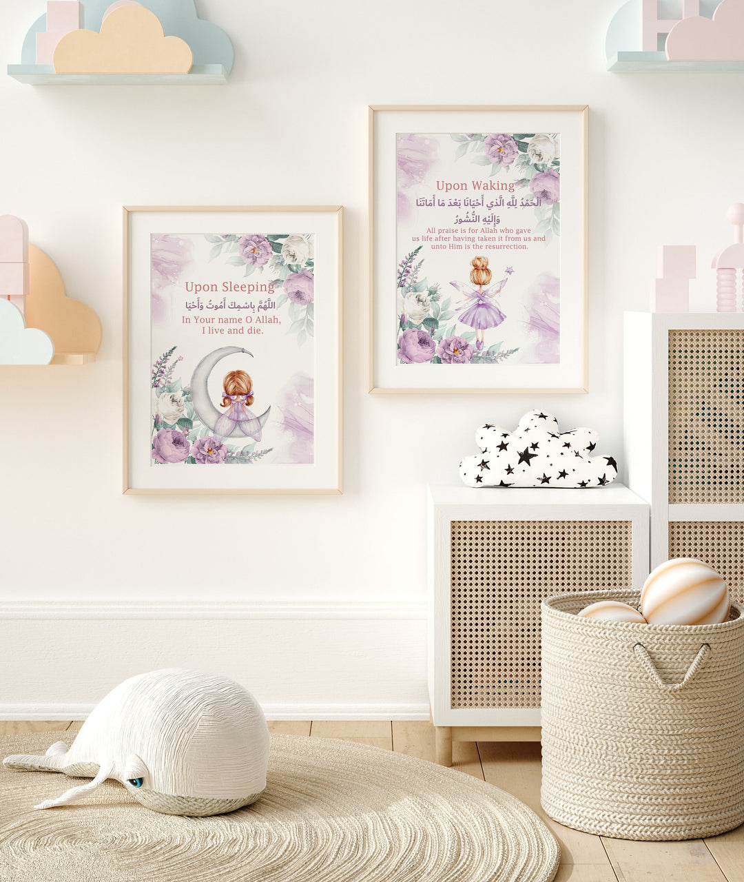 Set of 3 Childrens Islamic Wall Art Prints in Purple Fairy & Floral Theme Morning Dua Sleeping Dua Ayatul Kursi Grey