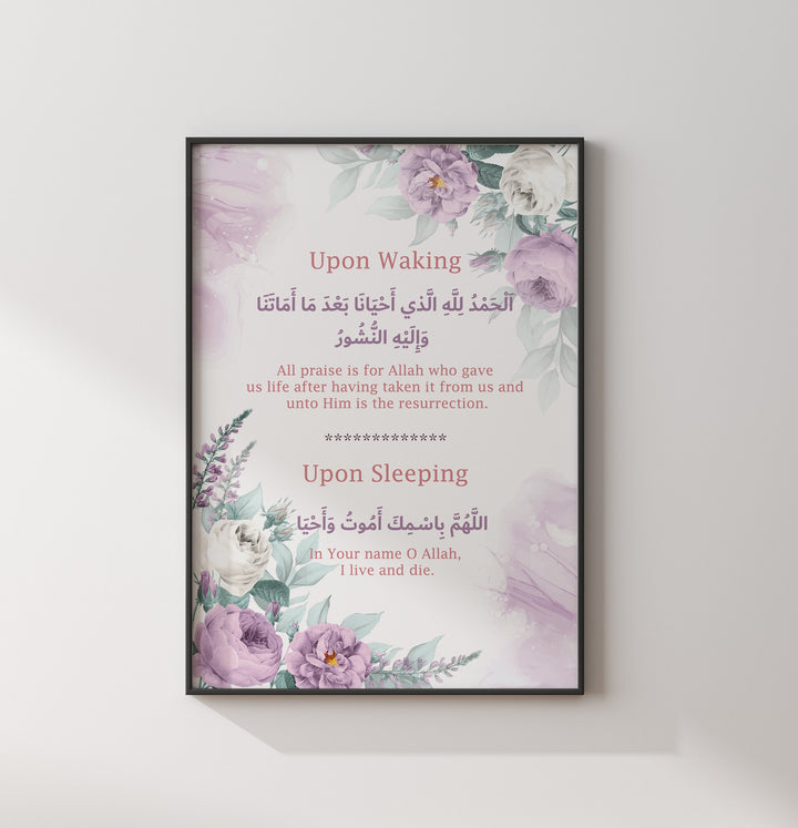 Set of 3 Childrens Islamic Wall Art Prints in Purple Floral Theme Morning Dua Sleeping Dua Ayatul Kursi With Translations