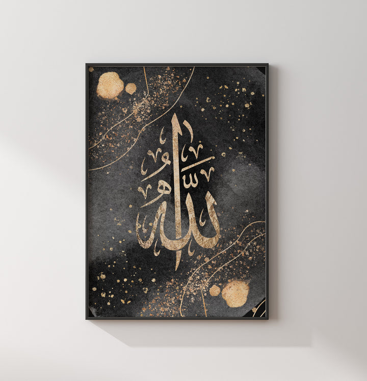 Abstract Black & Gold Allah Islamic Wall Art Print Watercolour Background With Arabic Calligraphy