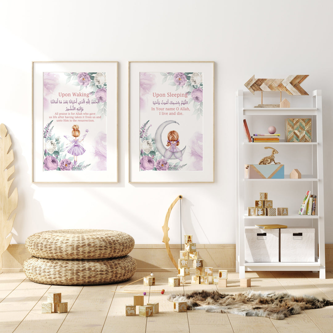 Set of 2 Childrens Islamic Wall Art Prints Purple & Grey Fairy / Floral Themed Morning Dua and Sleeping Dua With Translations