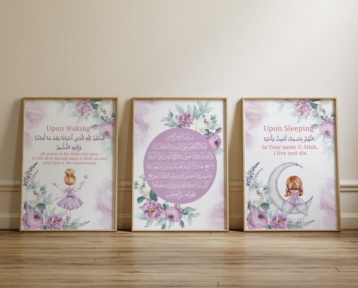 Set of 3 Childrens Islamic Wall Art Prints in Purple Fairy & Floral Theme Morning Dua Sleeping Dua Ayatul Kursi Grey