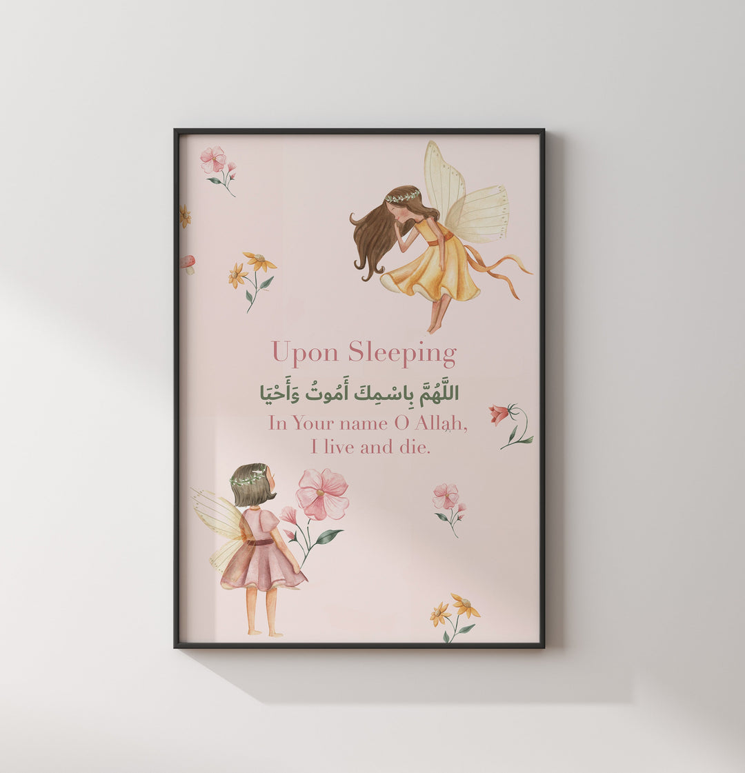Set of 3 Childrens Islamic Wall Art Prints in Fairy & Floral Theme Morning Dua Sleeping Dua Ayatul Kursi Sage Green and Pink