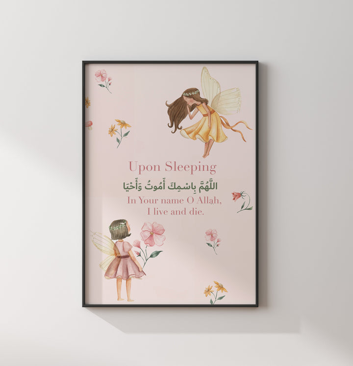 Set of 3 Childrens Islamic Wall Art Prints in Fairy & Floral Theme Morning Dua Sleeping Dua Ayatul Kursi Sage Green and Pink