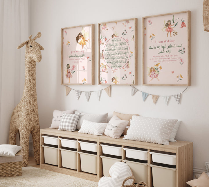 Set of 3 Childrens Islamic Wall Art Prints in Fairy & Floral Theme Morning Dua Sleeping Dua Ayatul Kursi Sage Green and Pink