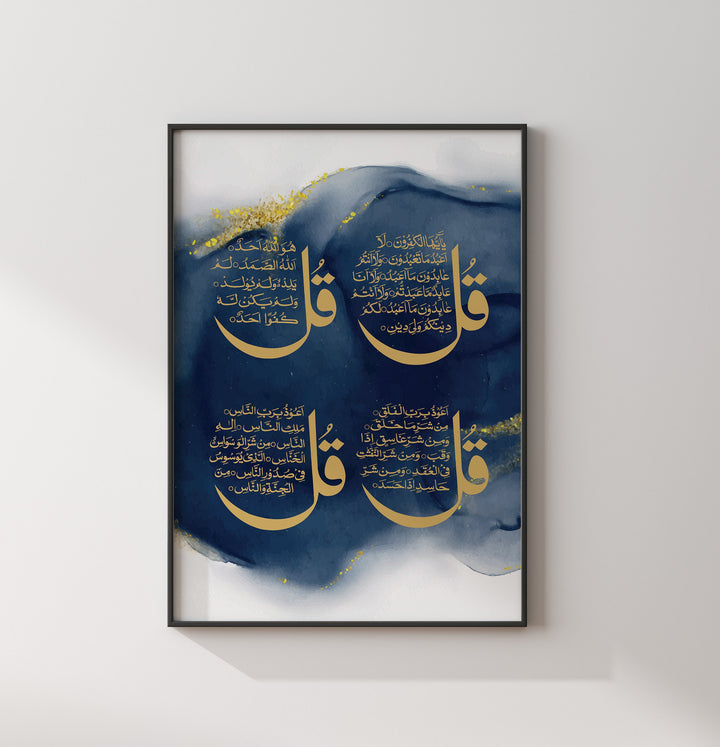 4 Quls Islamic Wall Art Print Navy Blue & Gold Watercolour Background With Arabic Calligraphy