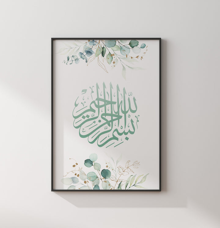 Bismillah Islamic Wall Art Print Sage Green Watercolour Eucalyptus Floral Botanical Abstract Print Arabic Calligraphy