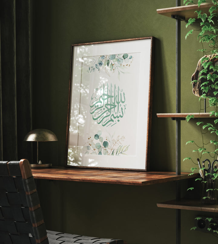 Bismillah Islamic Wall Art Print Sage Green Watercolour Eucalyptus Floral Botanical Abstract Print Arabic Calligraphy