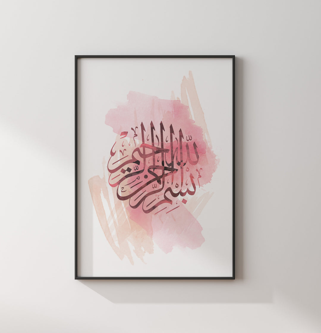 Bismillah Pink Watercolour | Arabic Calligraphy | Modern Islamic Wall Art Print