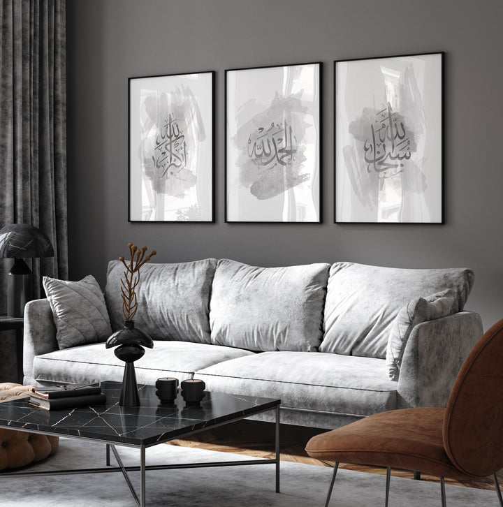 Set of 3 Dhikr Islamic Wall Art Prints | Grey Watercolour Painting Tasbeeh Subhanallah Alhamdulillah Allahhuakbar Arabic Calligraphy
