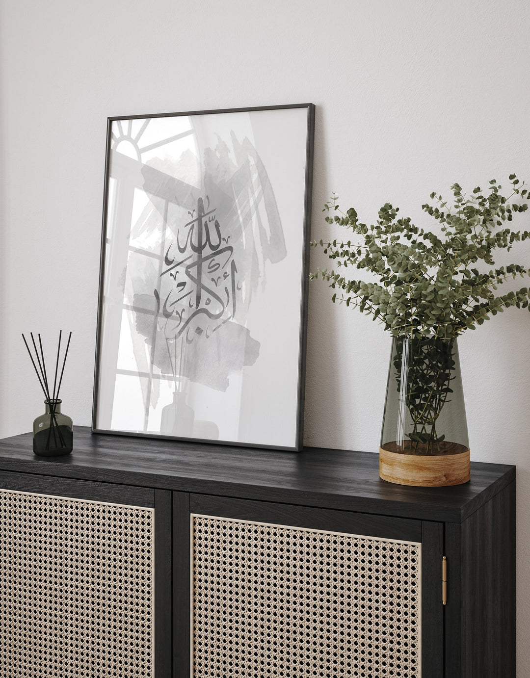 Set of 3 Dhikr Islamic Wall Art Prints | Grey Watercolour Painting Tasbeeh Subhanallah Alhamdulillah Allahhuakbar Arabic Calligraphy