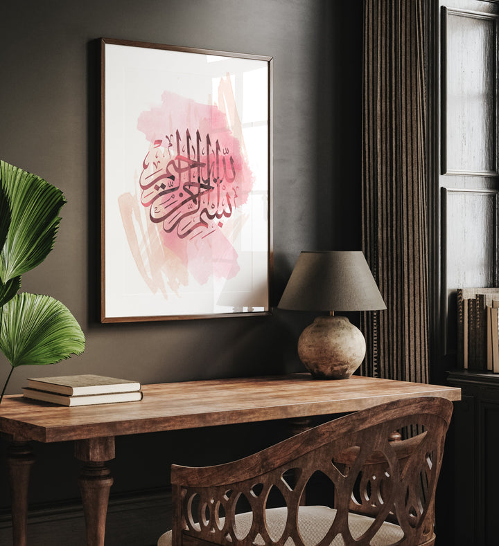 Bismillah Pink Watercolour | Arabic Calligraphy | Modern Islamic Wall Art Print