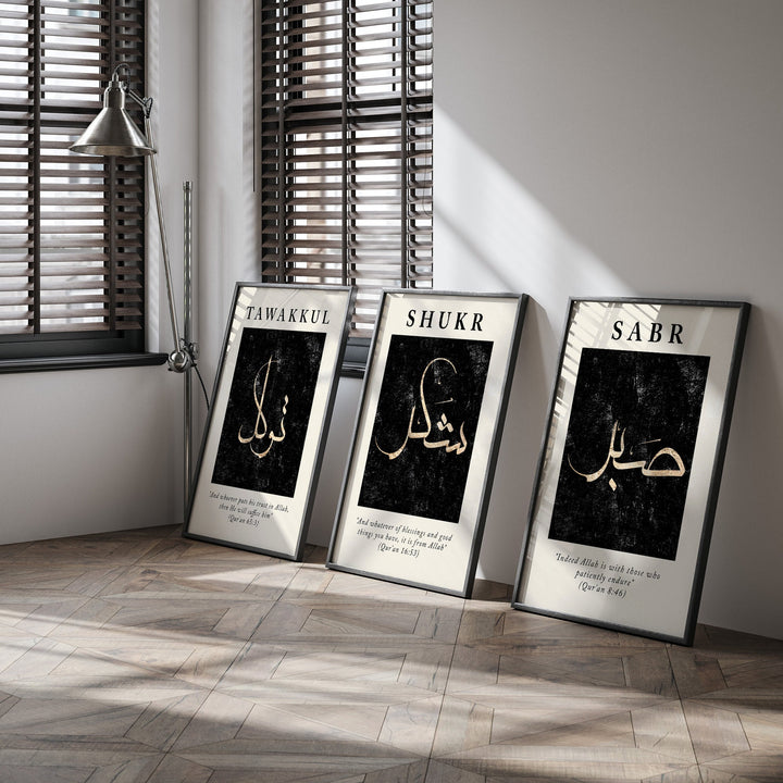 Set of 3 Sabr Shukr Tawakkul Black & Gold Vintage Abstract Islamic Wall Art Prints Patience Gratitude Reliance Minimal Text