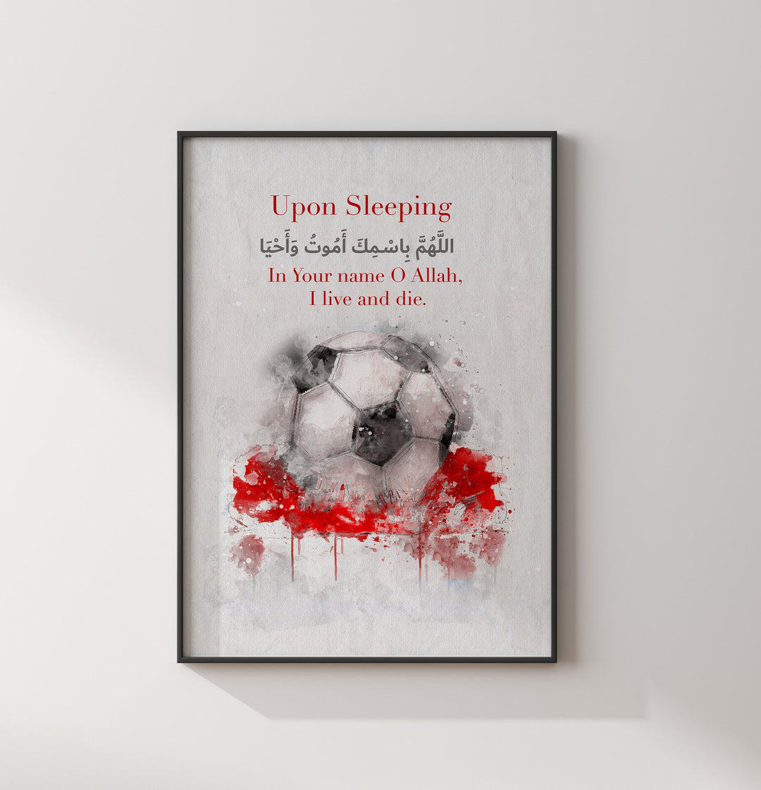 Set of 3 Personalised Childrens Islamic Wall Art Prints in Red & White Football Theme Morning Dua Sleeping Dua