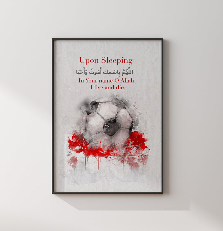 Set of 3 Personalised Childrens Islamic Wall Art Prints in Red & White Football Theme Morning Dua Sleeping Dua