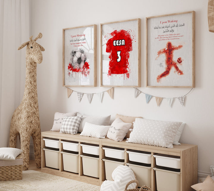 Set of 3 Personalised Childrens Islamic Wall Art Prints in Red & White Football Theme Morning Dua Sleeping Dua