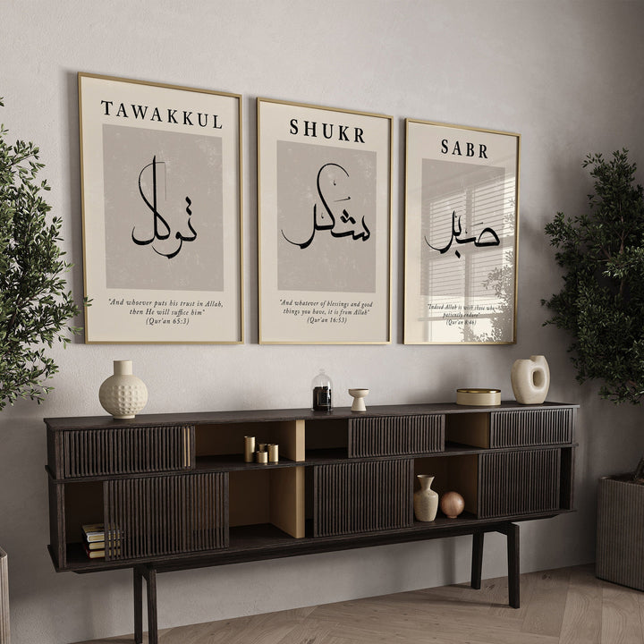 Set of 3 Sabr Shukr Tawakkul Beige Vintage Abstract Islamic Wall Art Prints Patience Gratitude Reliance Minimal Text