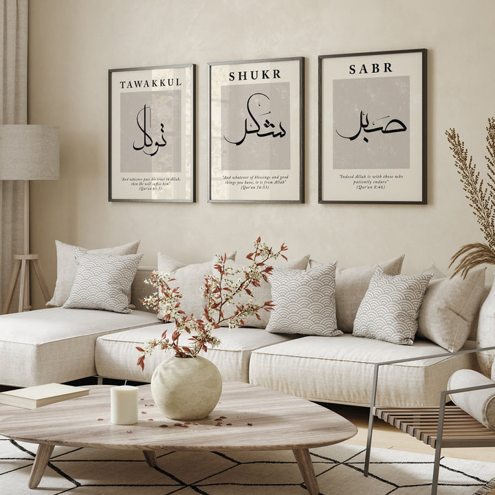 Set of 3 Sabr Shukr Tawakkul Beige Vintage Abstract Islamic Wall Art Prints Patience Gratitude Reliance Minimal Text