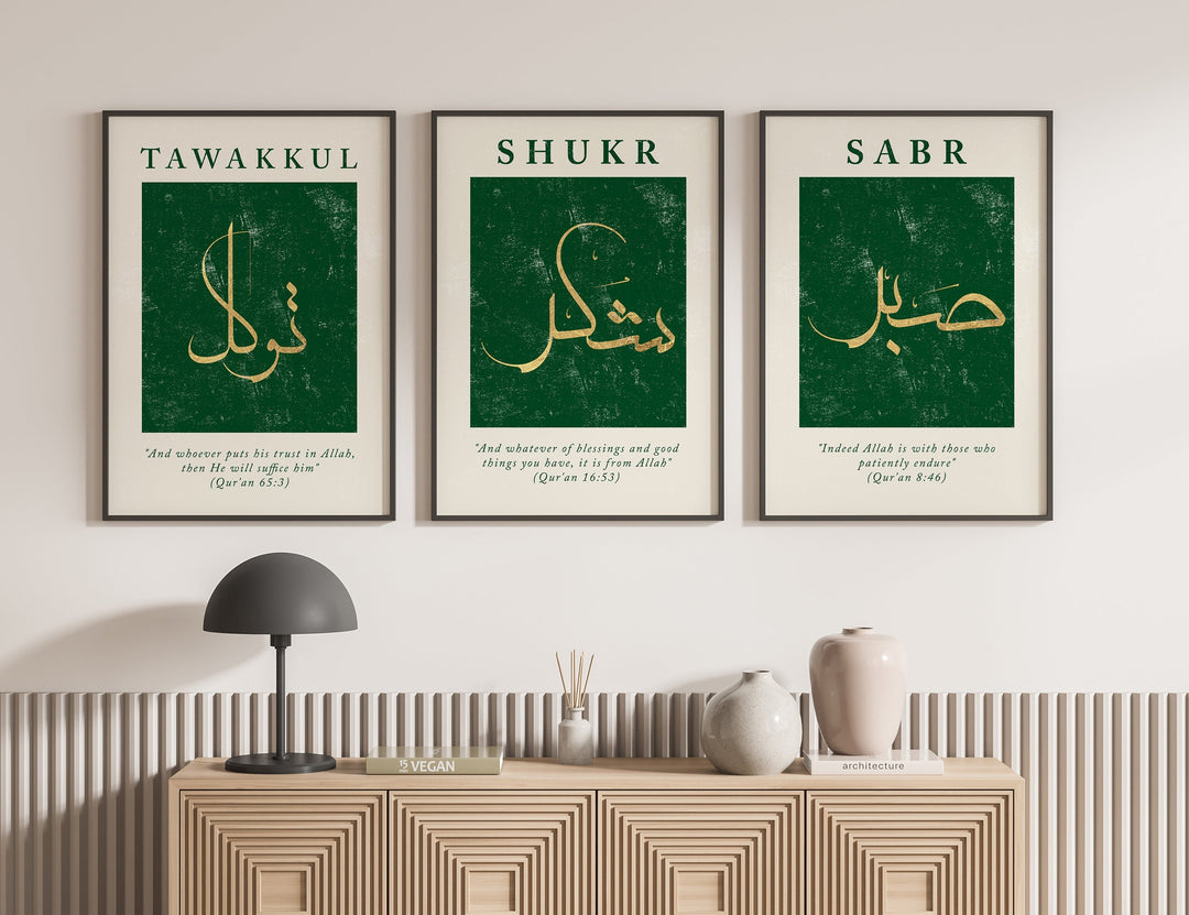Sabr Shukr Tawakkul Set of 3 Emerald Green & Gold Vintage Abstract Islamic Wall Art Prints Patience Gratitude Reliance Minimal Text