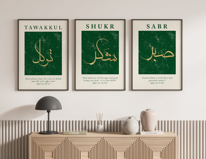 Sabr Shukr Tawakkul Set of 3 Emerald Green & Gold Vintage Abstract Islamic Wall Art Prints Patience Gratitude Reliance Minimal Text