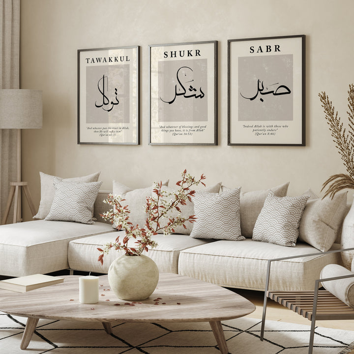 Set of 3 Sabr Shukr Tawakkul Black & Gold Vintage Abstract Islamic Wall Art Prints Patience Gratitude Reliance Minimal Text
